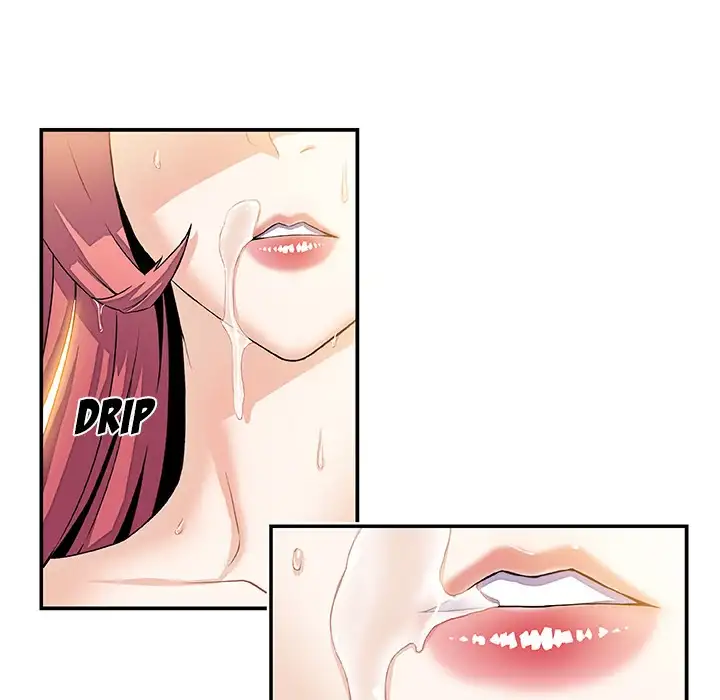 Our Complications Chapter 5 Page 6