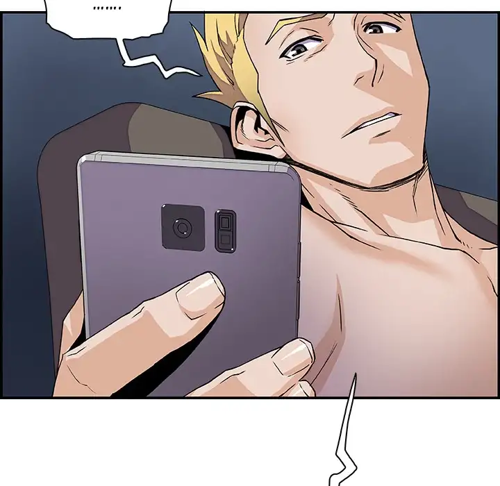 Our Complications Chapter 5 Page 89