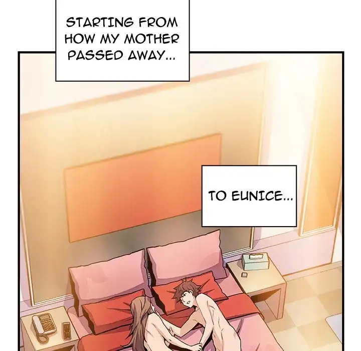 Our Complications Chapter 59 Page 13