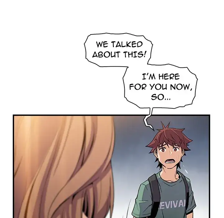 Our Complications Chapter 59 Page 28