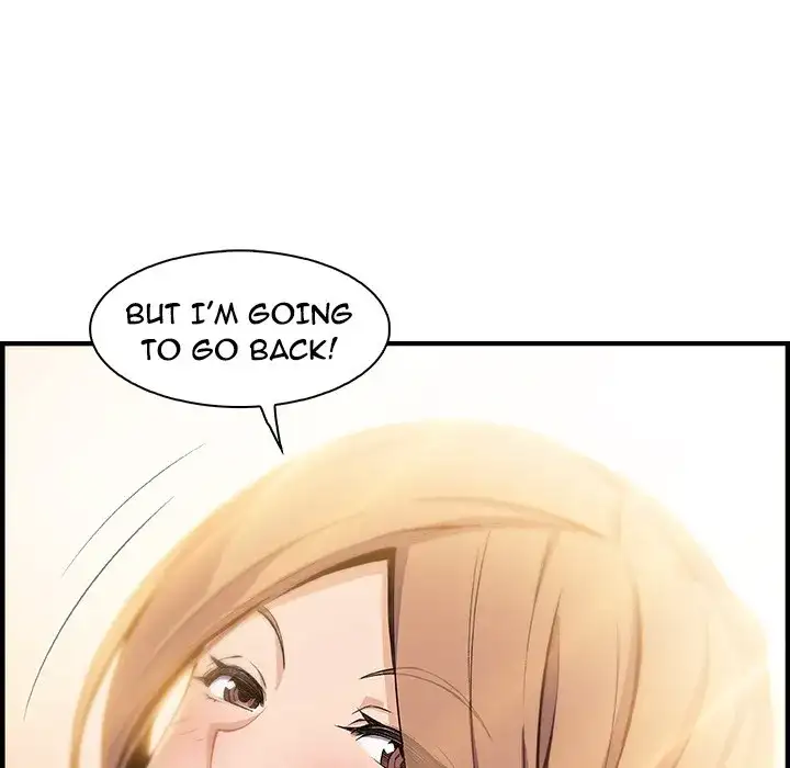 Our Complications Chapter 59 Page 32