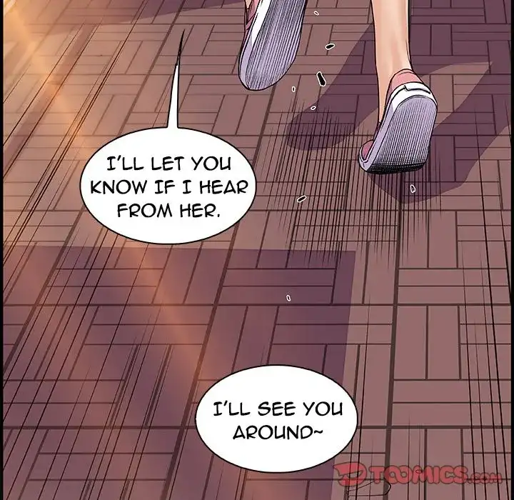 Our Complications Chapter 59 Page 38