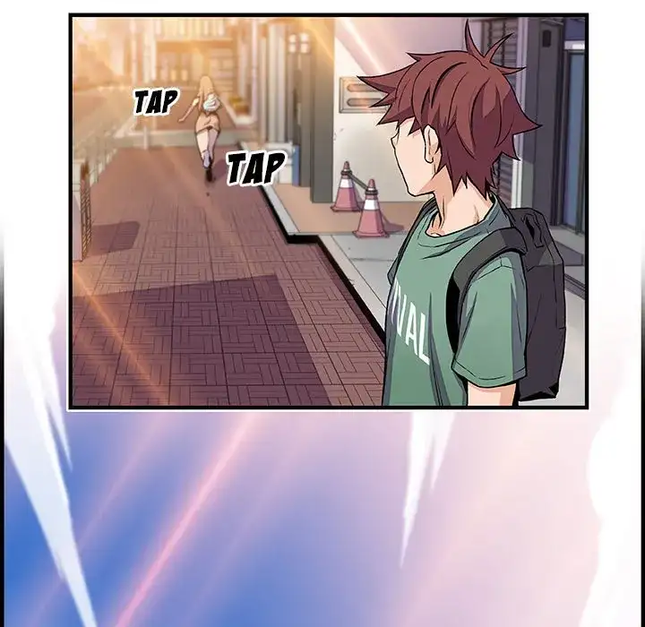 Our Complications Chapter 59 Page 40
