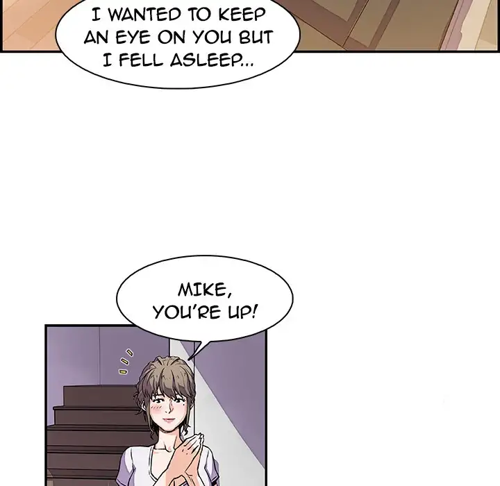 Our Complications Chapter 6 Page 17