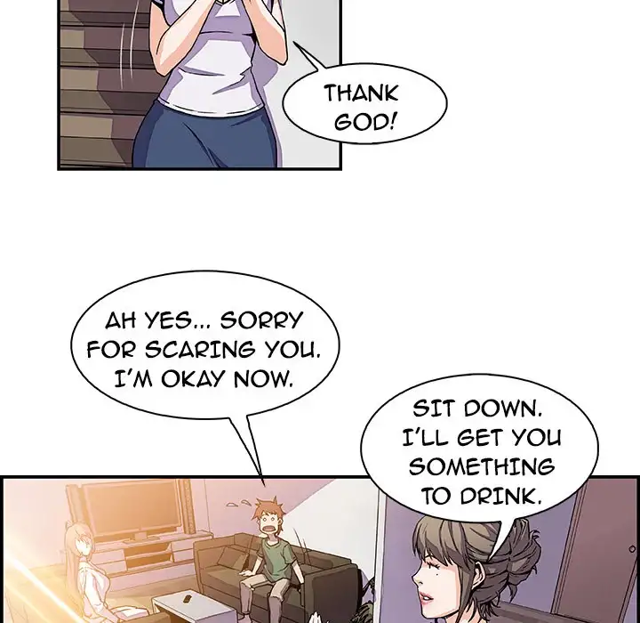 Our Complications Chapter 6 Page 18