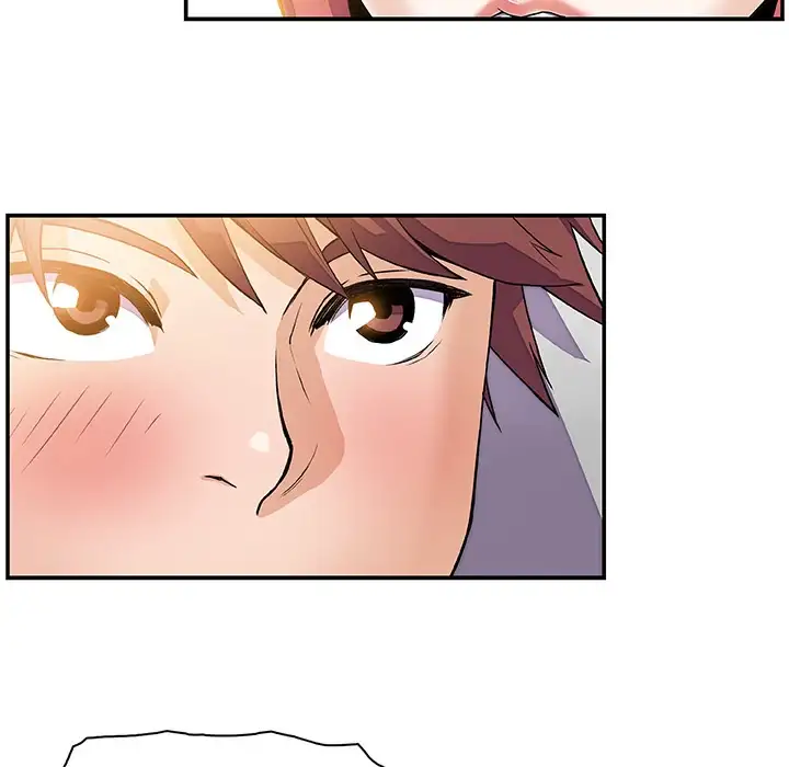 Our Complications Chapter 6 Page 21