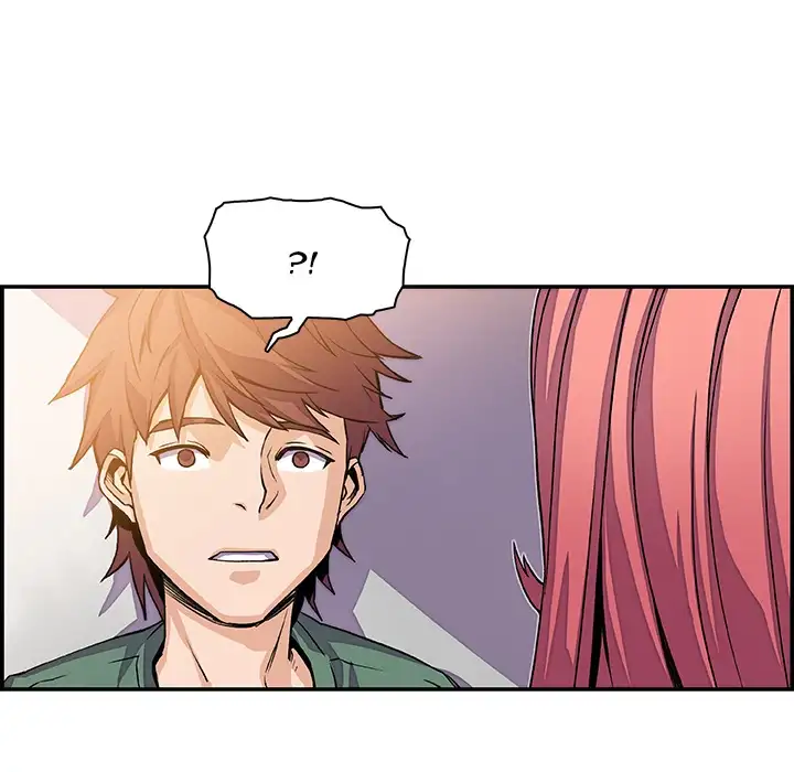 Our Complications Chapter 6 Page 26