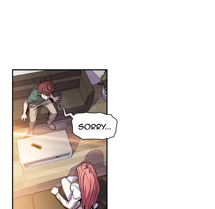 Our Complications Chapter 6 Page 27