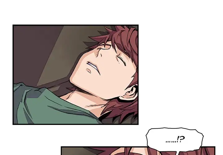 Our Complications Chapter 6 Page 3