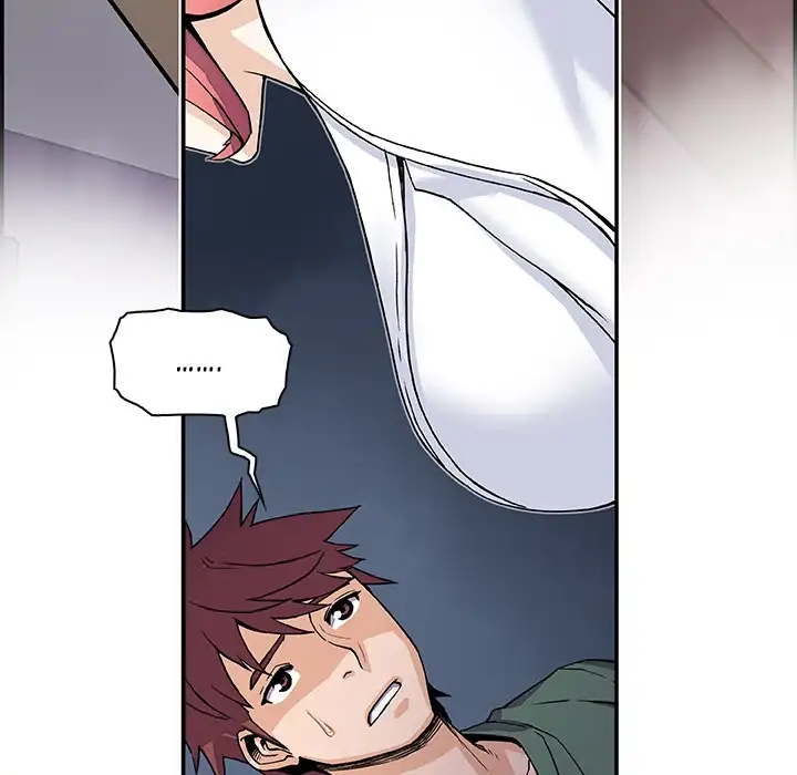 Our Complications Chapter 6 Page 31