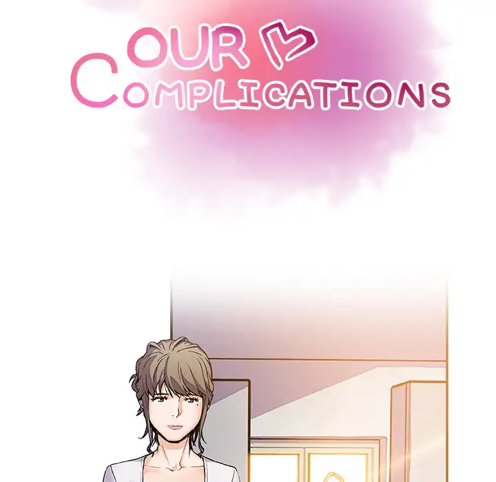Our Complications Chapter 6 Page 33