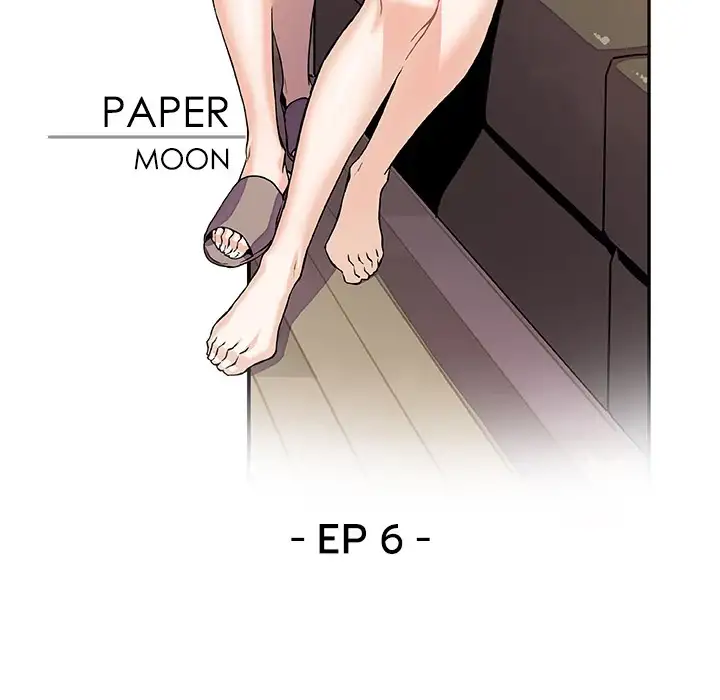 Our Complications Chapter 6 Page 35