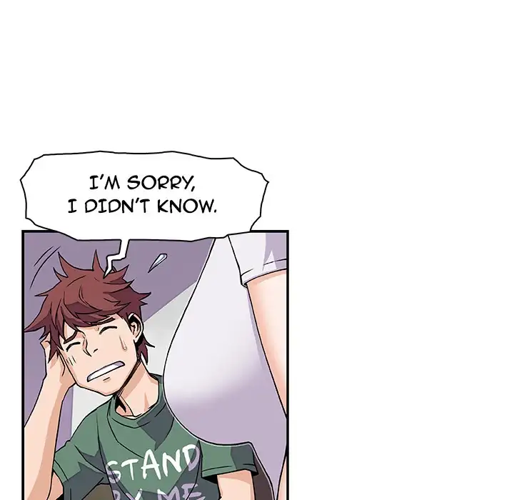 Our Complications Chapter 6 Page 50