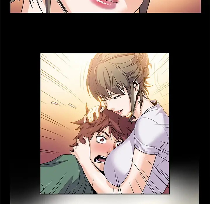 Our Complications Chapter 7 Page 11