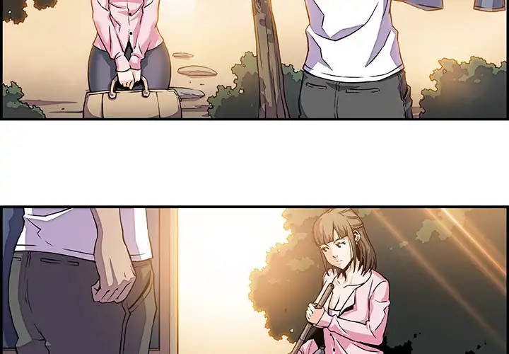 Our Complications Chapter 7 Page 2
