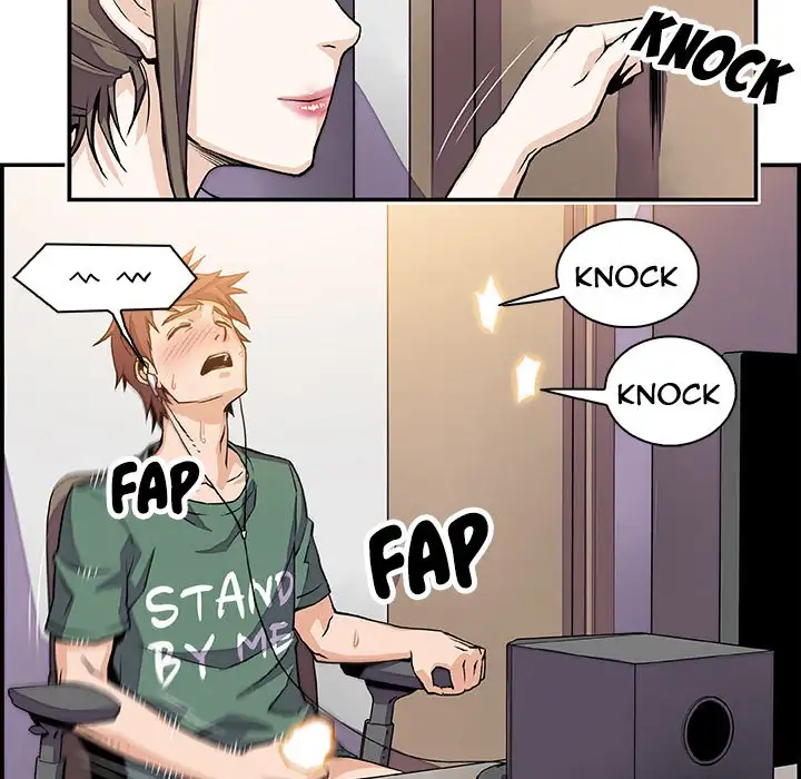 Our Complications Chapter 7 Page 20