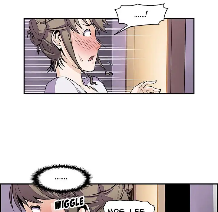 Our Complications Chapter 7 Page 24