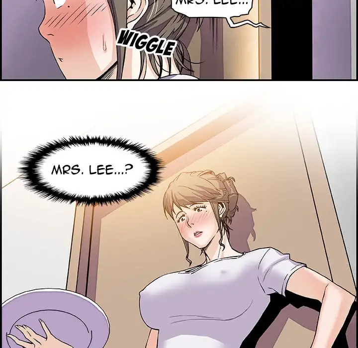 Our Complications Chapter 7 Page 25
