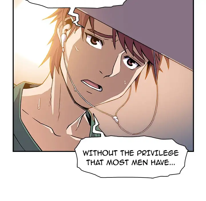 Our Complications Chapter 7 Page 39