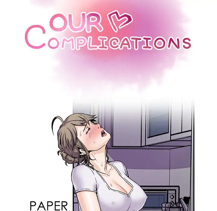 Our Complications Chapter 7 Page 41