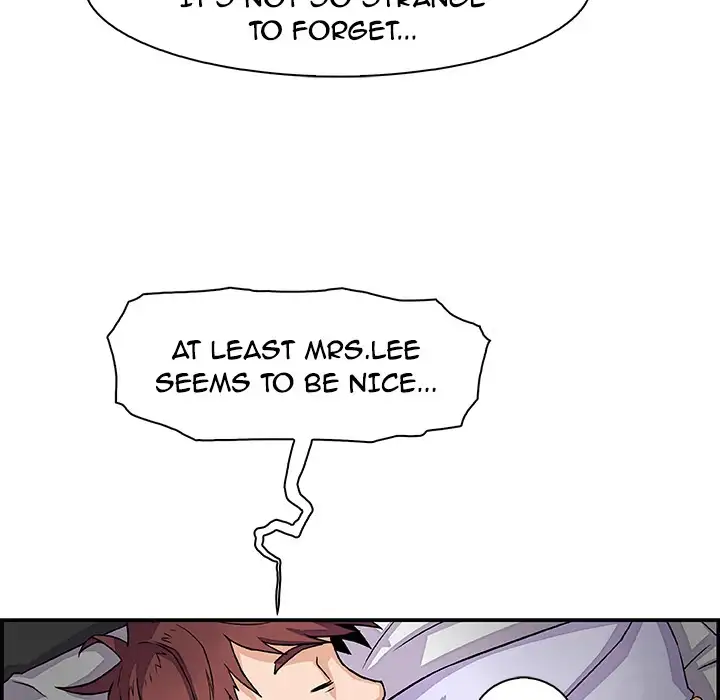 Our Complications Chapter 7 Page 57