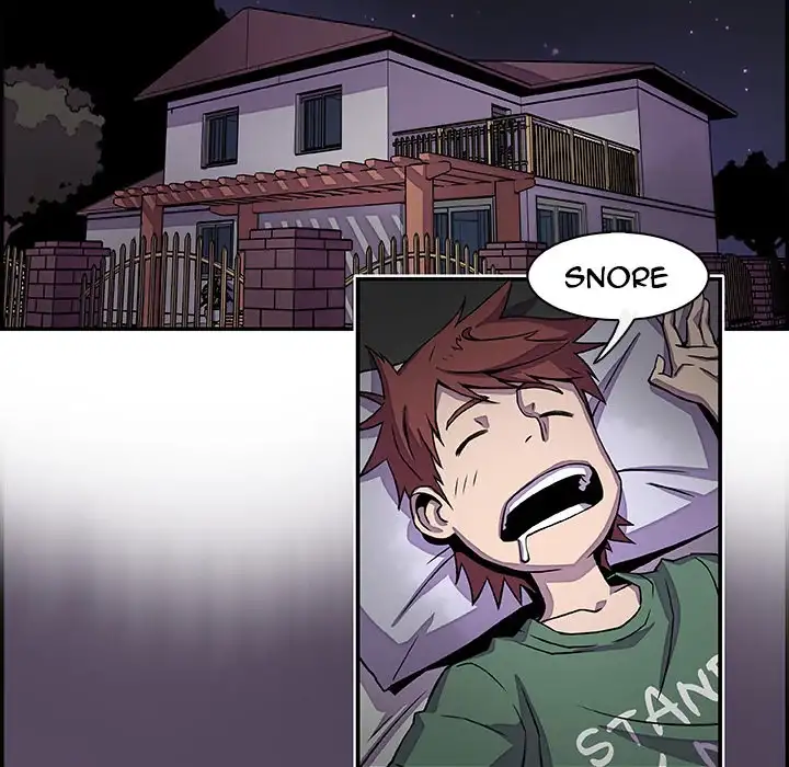 Our Complications Chapter 7 Page 59