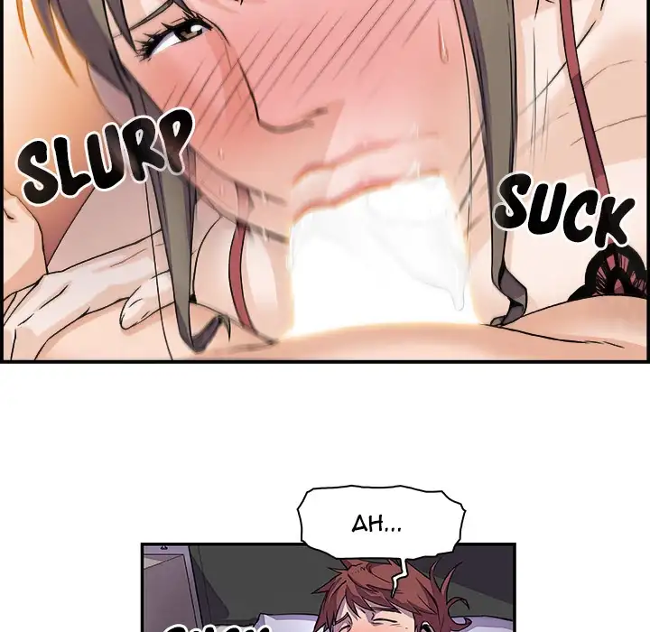 Our Complications Chapter 7 Page 73
