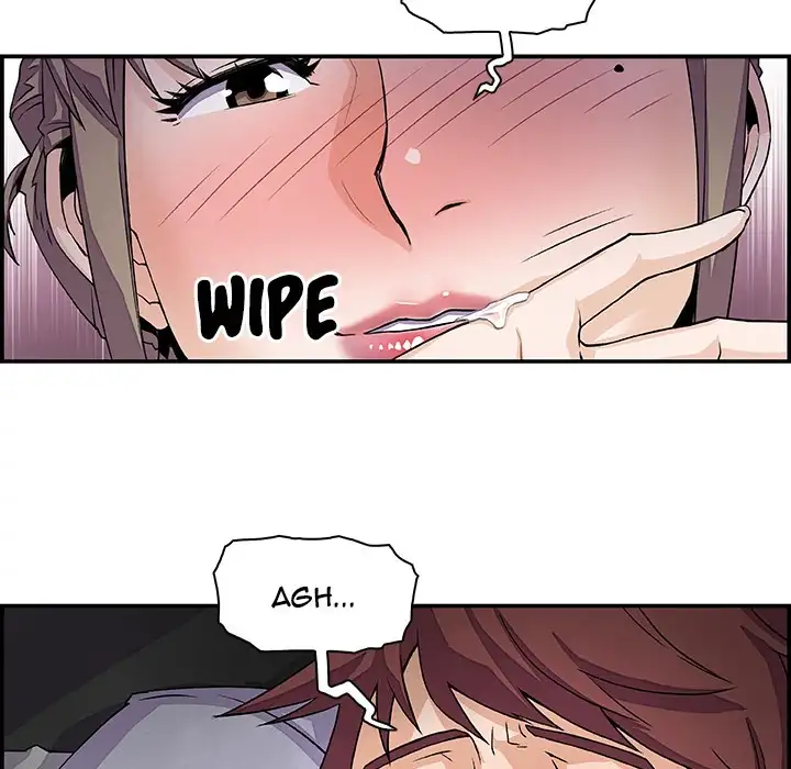 Our Complications Chapter 7 Page 75