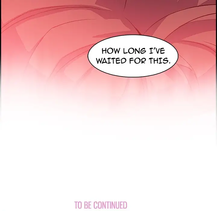 Our Complications Chapter 7 Page 79