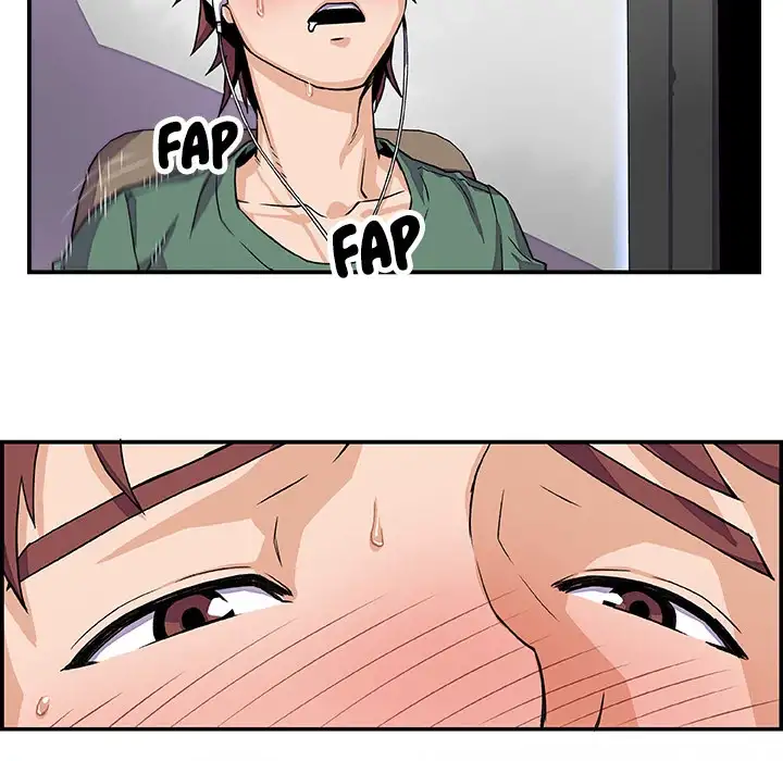 Our Complications Chapter 7 Page 9