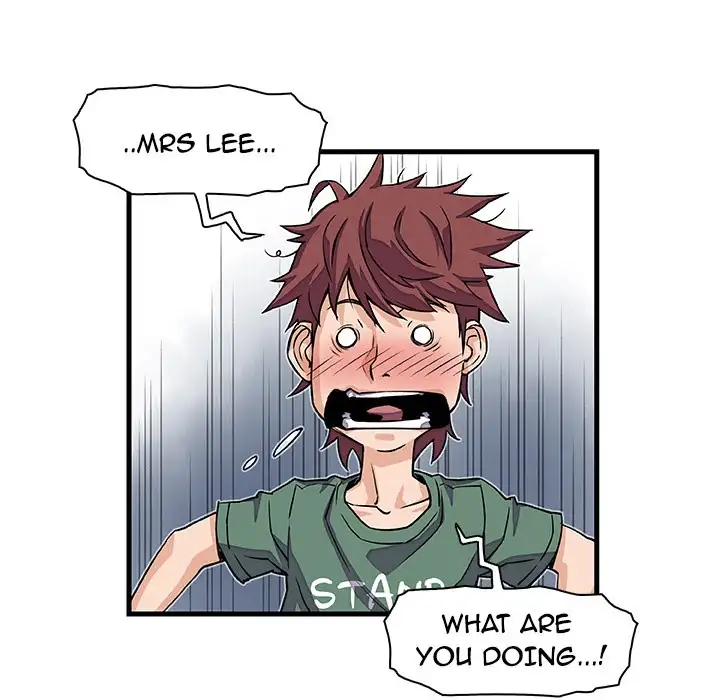 Our Complications Chapter 8 Page 21