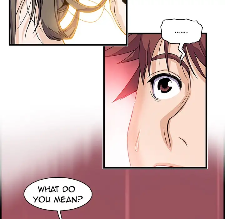 Our Complications Chapter 8 Page 23