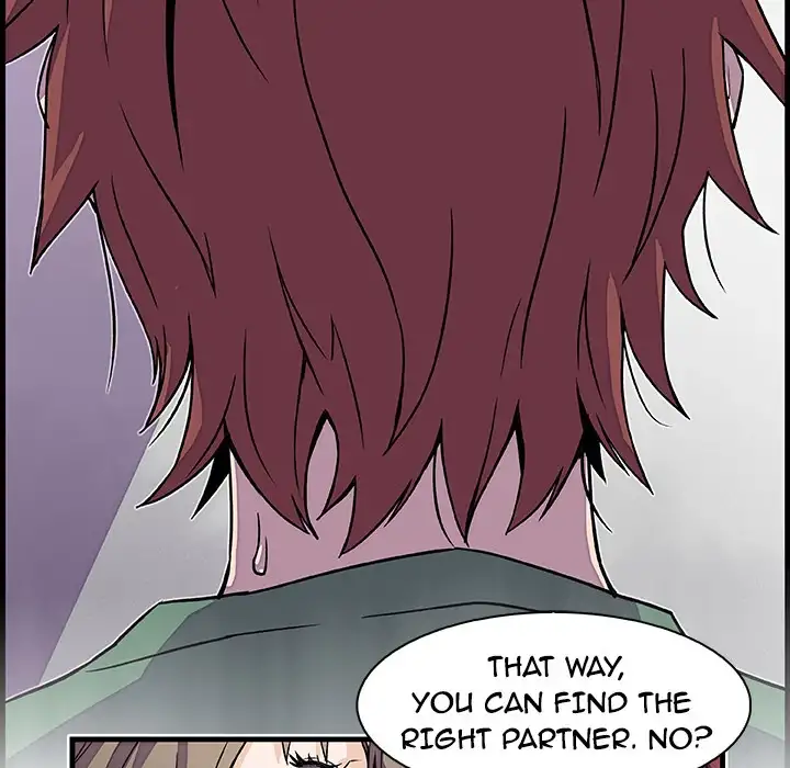 Our Complications Chapter 8 Page 35