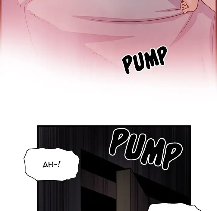 Our Complications Chapter 8 Page 76