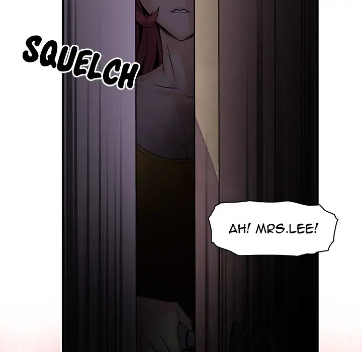 Our Complications Chapter 8 Page 78