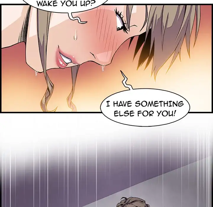 Our Complications Chapter 8 Page 8