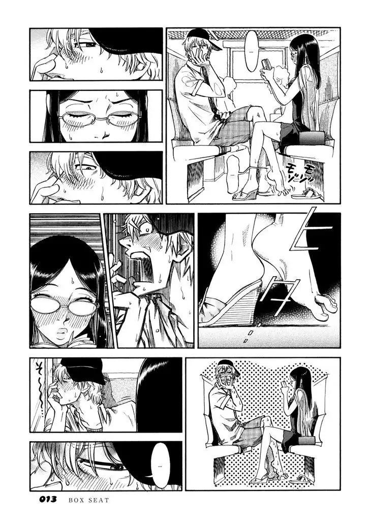 Yawarakai Onna Chapter 1 Page 11