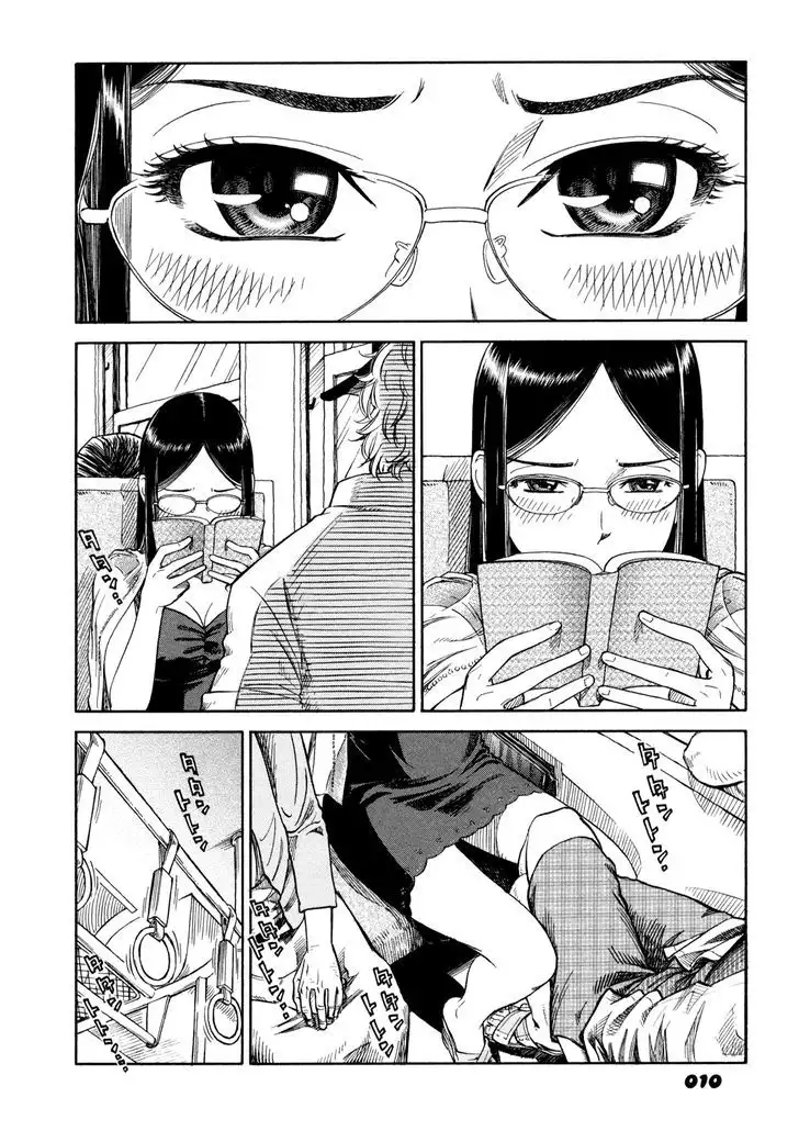 Yawarakai Onna Chapter 1 Page 8