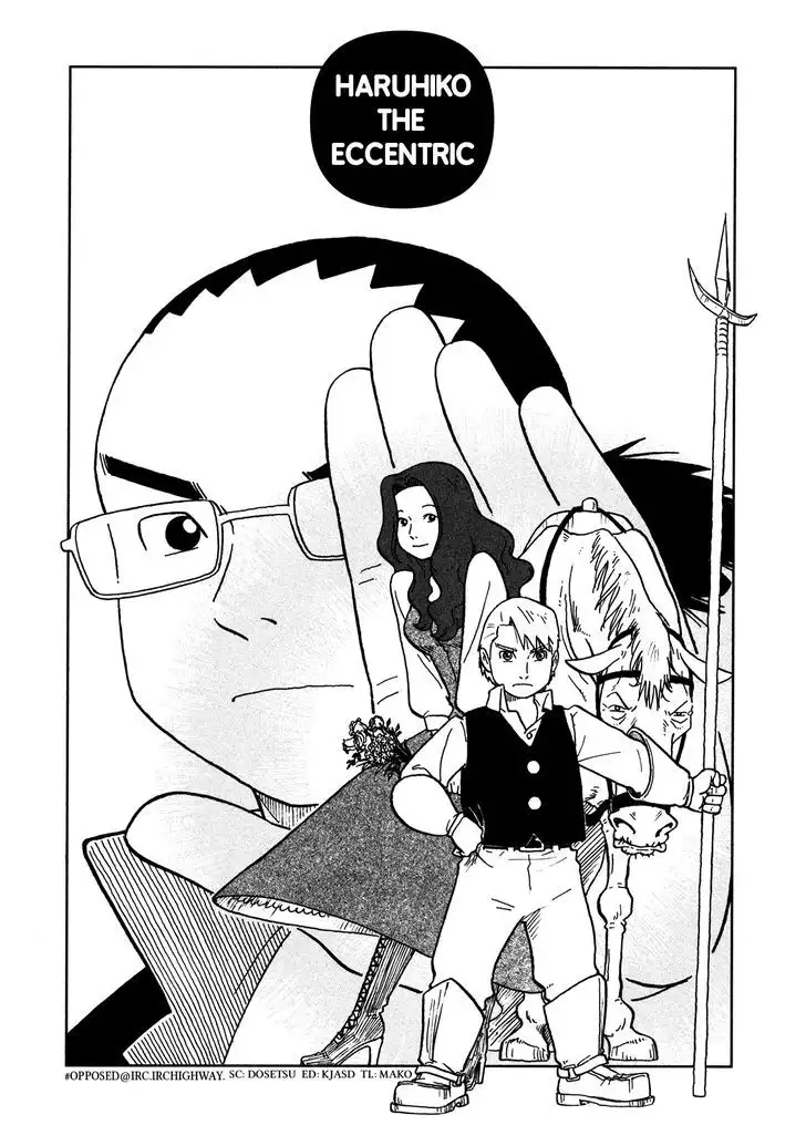 Yawarakai Onna Chapter 10 Page 1
