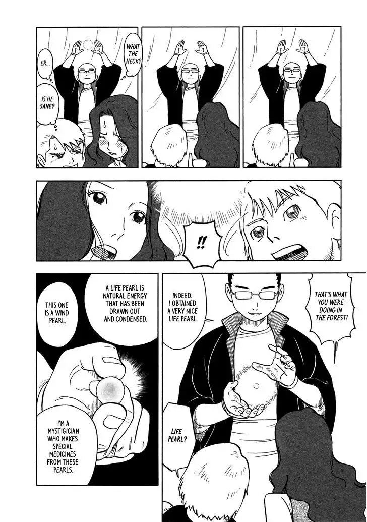 Yawarakai Onna Chapter 10 Page 10