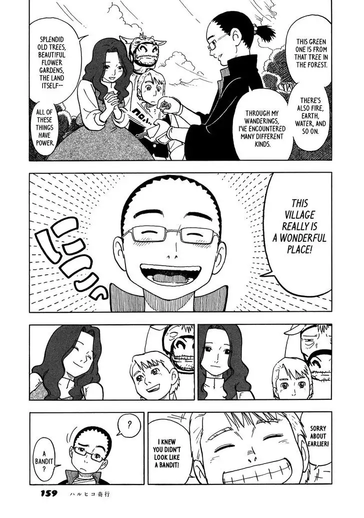 Yawarakai Onna Chapter 10 Page 11