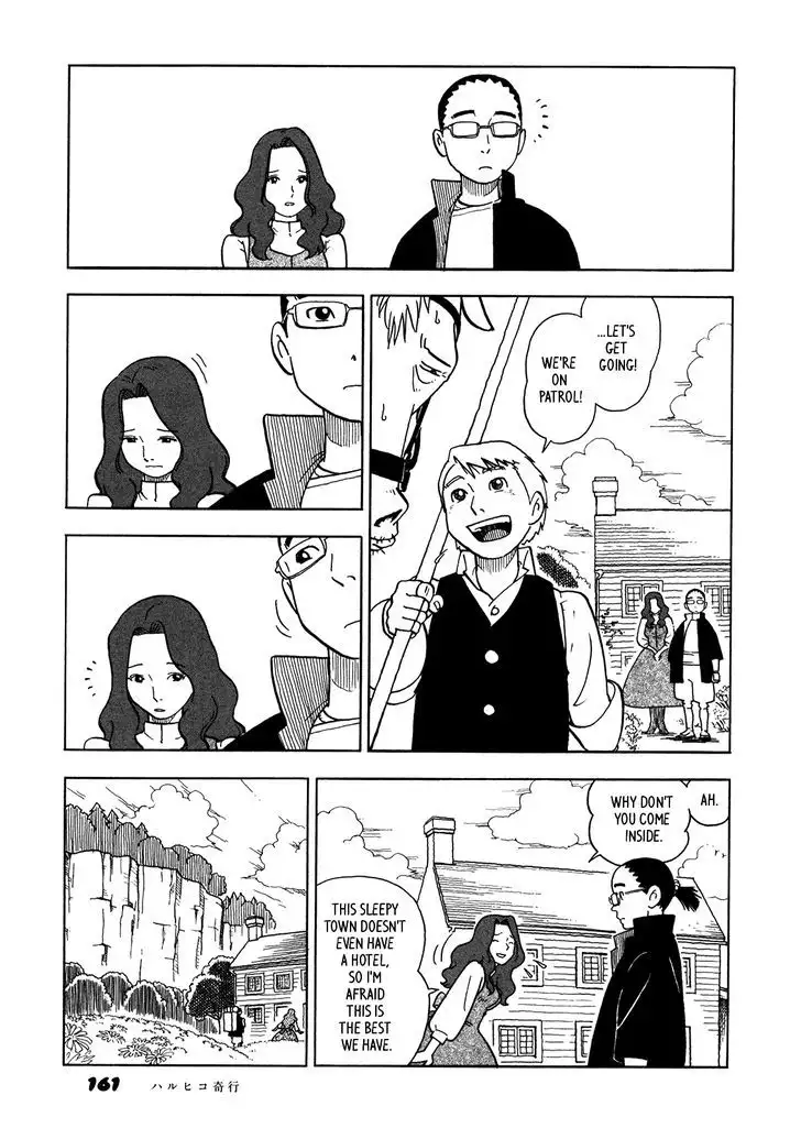 Yawarakai Onna Chapter 10 Page 13