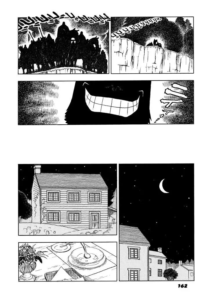 Yawarakai Onna Chapter 10 Page 14