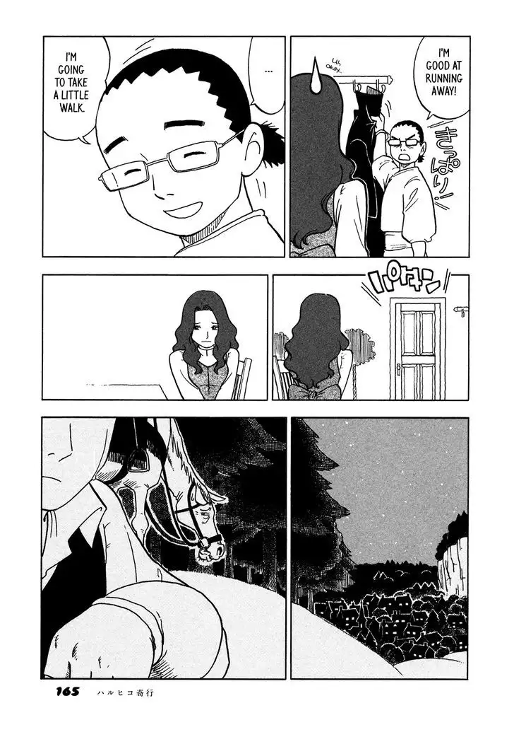 Yawarakai Onna Chapter 10 Page 17