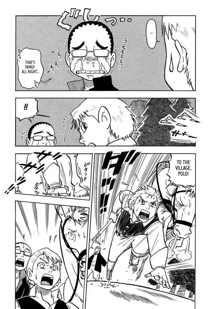 Yawarakai Onna Chapter 10 Page 23