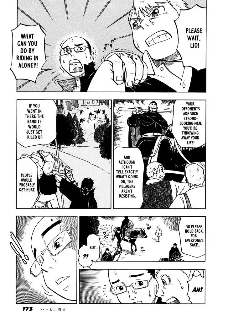 Yawarakai Onna Chapter 10 Page 25
