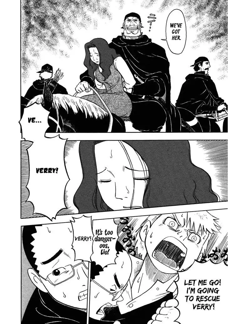 Yawarakai Onna Chapter 10 Page 26