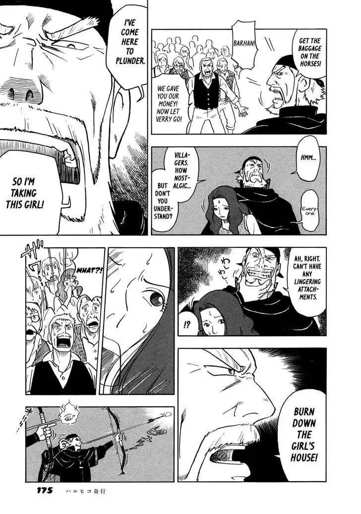 Yawarakai Onna Chapter 10 Page 27