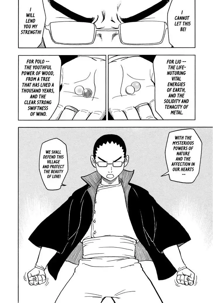 Yawarakai Onna Chapter 10 Page 29