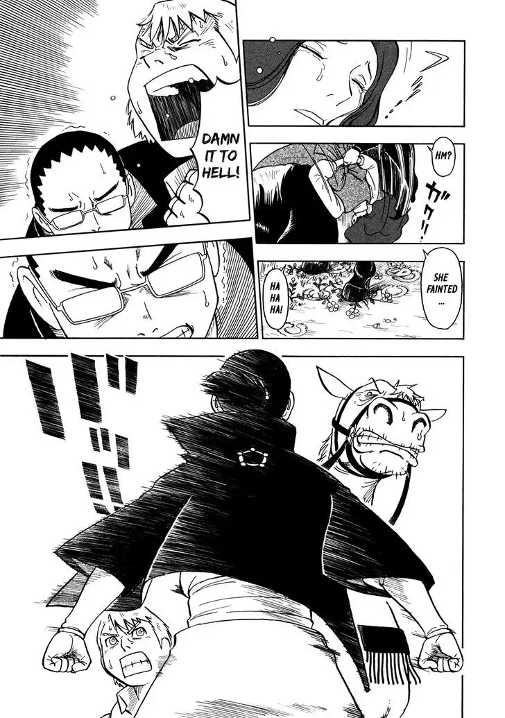 Yawarakai Onna Chapter 10 Page 30